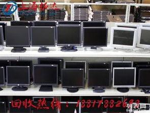 嘉定南翔筆記本回收工廠 專業上門回收廢舊電腦，助力上海舊貨循環與電腦動畫設計產業