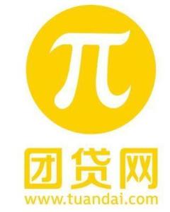 東莞團(tuán)貸網(wǎng) 個(gè)人互聯(lián)網(wǎng)服務(wù)領(lǐng)域的探索與轉(zhuǎn)型