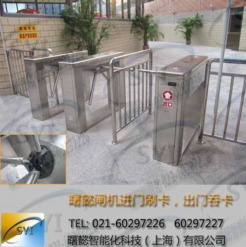 景區(qū)檢票三輥閘 現(xiàn)代化景點通道系統(tǒng)的核心出入口設(shè)備